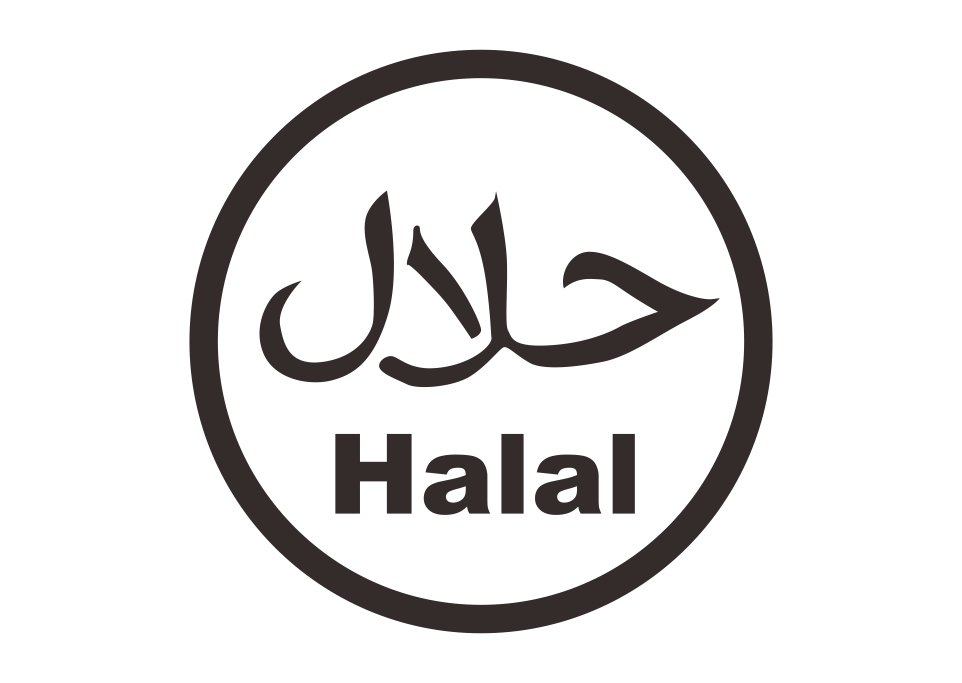 Logo Halal Vector download free  logo vector cdr